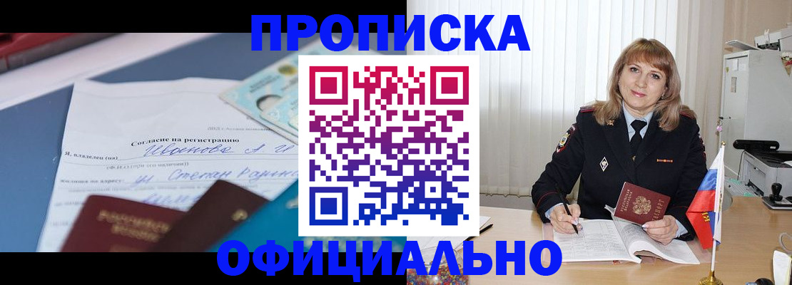 форма 3 в Чувашии