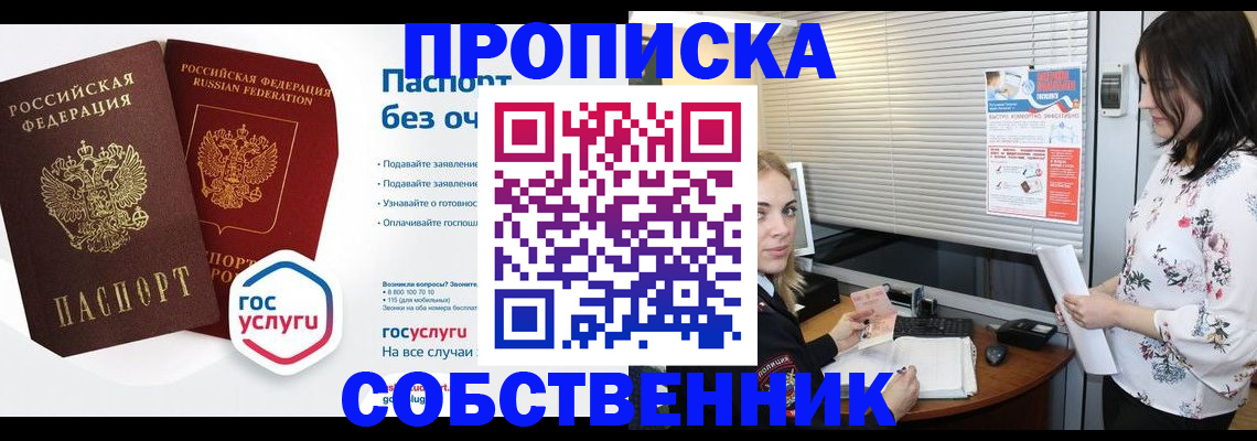 форма 3 в Чувашии